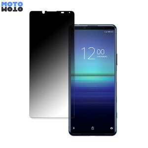 y|Cg2{z SONY Xperia 5 II  180x `h~ tB u[CgJbg ȖʑΉ A`OA ˖h~ {