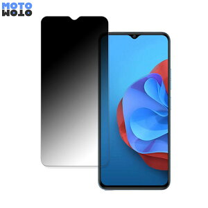 �y7/11 1:59�� �|�C���g�ő�4�{�z Coolpad COOL 20s 5G ������ 180�x �`�����h�~ �t�B���� �u���[���C�g�J�b�g �ȖʑΉ� �A���`�O���A ���˖h�~ ���{��