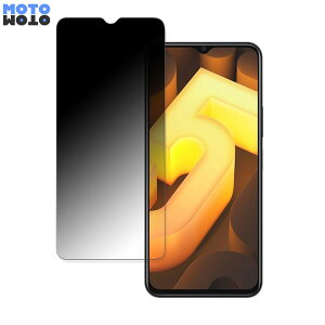 vivo iQOO U5e  180x `h~ tB u[CgJbg ȖʑΉ A`OA ˖h~ {