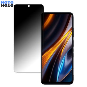 �y�|�C���g2�{�z POCO X4 GT ������ 360�x �`�����h�~ �t�B���� �u���[���C�g�J�b�g ���{��