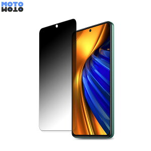 POCO F4  360x `h~ tB u[CgJbg {