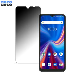 �y6/26 1:59�� �|�C���g2�{�z UMIDIGI C1 ������ 180�x �`�����h�~ �t�B���� �u���[���C�g�J�b�g �ȖʑΉ� ����d�l ���{��