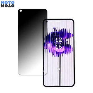 Nothing phone(1)  360x `h~ tB u[CgJbg {