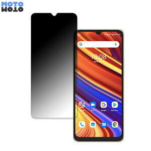 UMIDIGI Power 7  360x `h~ tB u[CgJbg {