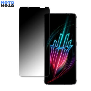y|Cg2{z Nubia REDMAGIC 6S Pro  180x `h~ tB u[CgJbg ȖʑΉ dl {