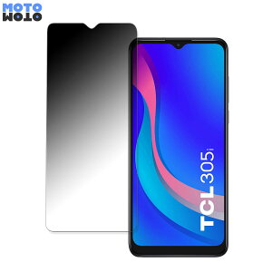 TCL TCL 305i ������ 180�x �`�����h�~ �t�B���� �u���[���C�g�J�b�g �A���`�O���A ���˖h�~ ���{��