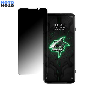 Black Shark Black Shark3  360x `h~ tB u[CgJbg {