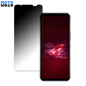 ASUS ROG Phone 6 ������ 180�x �`�����h�~ �t�B���� �u���[���C�g�J�b�g �ȖʑΉ� �A���`�O���A ���˖h�~ ���{��