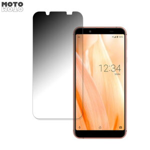 SHARP AQUOS sense3 basic ������ 180�x �`�����h�~ �t�B���� �u���[���C�g�J�b�g �ȖʑΉ� ����d�l ���{��