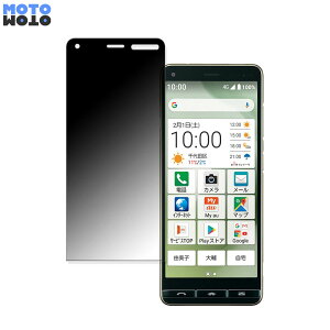 KYOCERA BASIO4  180x `h~ tB u[CgJbg A`OA ˖h~ {