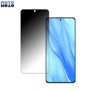 realme GT2 Explorer Master Edition ������ 180�x �`�����h�~ �t�B���� �u���[���C�g�J�b�g �ȖʑΉ� ����d�l ���{��