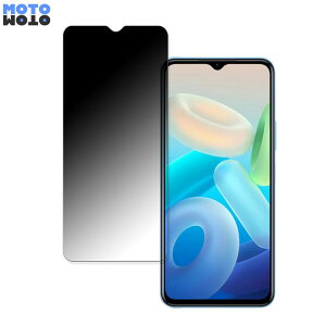 vivo Y77 5G ������ 180�x �`�����h�~ �t�B���� �u���[���C�g�J�b�g �ȖʑΉ� �A���`�O���A ���˖h�~ ���{��