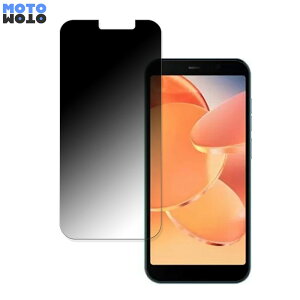 �y�|�C���g2�{�z DOOGEE X97 Pro ������ 180�x �`�����h�~ �t�B���� �u���[���C�g�J�b�g �A���`�O���A ���˖h�~ ���{��