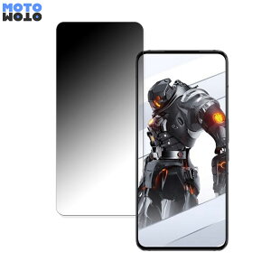 Nubia RedMagic 7S Pro  180x `h~ tB u[CgJbg ȖʑΉ A`OA ˖h~ {
