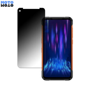 �y�|�C���g2�{�z DOOGEE S97 Pro ������ 180�x �`�����h�~ �t�B���� �u���[���C�g�J�b�g �ȖʑΉ� �A���`�O���A ���˖h�~ ���{��