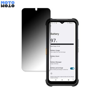 �y�|�C���g2�{�z AGM Mobile AGM H5 Pro ������ 180�x �`�����h�~ �t�B���� �u���[���C�g�J�b�g �ȖʑΉ� ����d�l ���{��