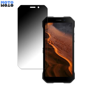 �y�|�C���g2�{�z DOOGEE S61 Pro ������ 180�x �`�����h�~ �t�B���� �u���[���C�g�J�b�g �A���`�O���A ���˖h�~ ���{��