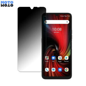 UMIDIGI F3 5G ������ 360�x �`�����h�~ �t�B���� �u���[���C�g�J�b�g ���{��