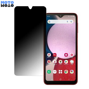 TX Galaxy A23 5G  180x `h~ tB u[CgJbg ȖʑΉ dl {