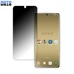 �y�|�C���g2�{�z TD Tech P50 ������ 360�x �`�����h�~ �t�B���� �u���[���C�g�J�b�g ���{��