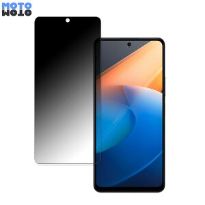 �y�|�C���g2�{�z vivo iQOO Z6 ������ 360�x �`�����h�~ �t�B���� �u���[���C�g�J�b�g ���{��