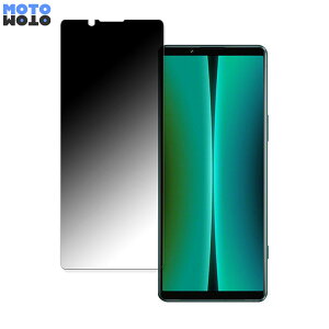 y|Cg2{z sony Xperia 5 IV  180x `h~ tB u[CgJbg ȖʑΉ dl {