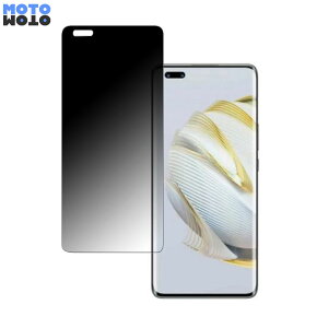 HUAWEI nova 10 Pro  180x `h~ tB u[CgJbg ȖʑΉ dl {