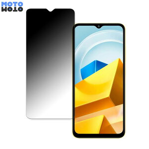 Xiaomi POCO M5  360x `h~ tB u[CgJbg {