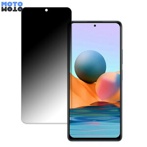 Xiaomi POCO M5s ������ 360�x �`�����h�~ �t�B���� �u���[���C�g�J�b�g ���{��