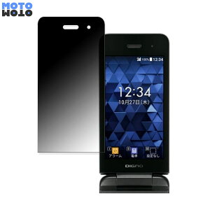 Z DIGNO P[^C4 for Biz  360x `h~ tB u[CgJbg {