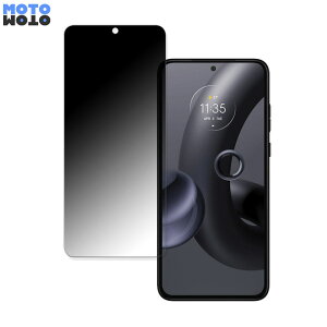 y|Cg2{z MOTOROLA edge 30 neo  180x `h~ tB u[CgJbg ȖʑΉ dl {
