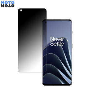 OnePlus 10 Pro ������ 180�x �`�����h�~ �t�B���� �u���[���C�g�J�b�g �ȖʑΉ� �A���`�O���A ���˖h�~ ���{��