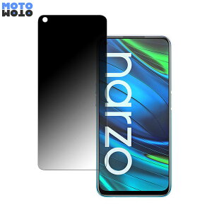 realme Narzo 20 Pro ������ 180�x �`�����h�~ �t�B���� �u���[���C�g�J�b�g �ȖʑΉ� �A���`�O���A ���˖h�~ ���{��
