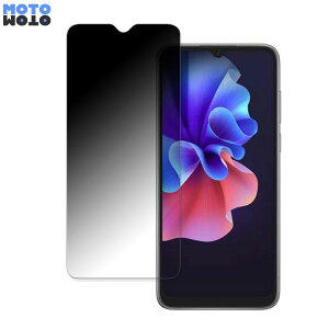 �y�|�C���g2�{�z Blackview A55 Pro ������ 180�x �`�����h�~ �t�B���� �u���[���C�g�J�b�g �A���`�O���A ���˖h�~ ���{��