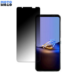 ASUS ROG Phone 6D Ultimate ������ 360�x �`�����h�~ �t�B���� �u���[���C�g�J�b�g ���{��