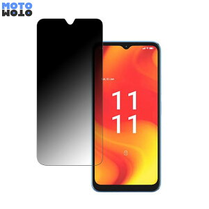 �y�|�C���g2�{�z Lava Blaze Pro ������ 180�x �`�����h�~ �t�B���� �u���[���C�g�J�b�g �ȖʑΉ� ����d�l ���{��