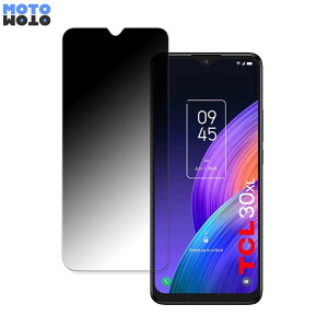 TCL 30 XL ������ 180�x �`�����h�~ �t�B���� �u���[���C�g�J�b�g �ȖʑΉ� ����d�l ���{��