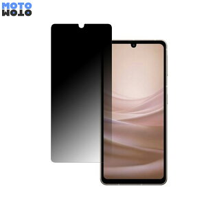 SHARP AQUOS sense7  180x `h~ tB u[CgJbg A`OA ˖h~ {