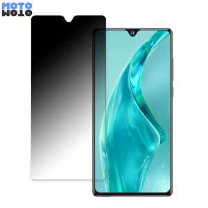 �y�|�C���g2�{�z CUBOT P50 ������ 180�x �`�����h�~ �t�B���� �u���[���C�g�J�b�g �ȖʑΉ� �A���`�O���A ���˖h�~ ���{��