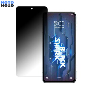 y|Cg2{z Black Shark 5 RS  360x `h~ tB u[CgJbg {