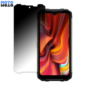 �y�|�C���g2�{�z DOOGEE S96 GT ������ 180�x �`�����h�~ �t�B���� �u���[���C�g�J�b�g �A���`�O���A ���˖h�~ ���{��