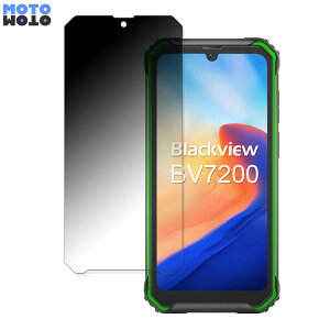 Blackview BV7200 ������ 180�x �`�����h�~ �t�B���� �u���[���C�g�J�b�g �A���`�O���A ���˖h�~ ���{��