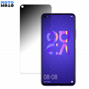 HUAWEI nova 5T  360x `h~ tB u[CgJbg {