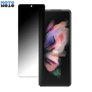 TX Galaxy Z Fold3 5G ( Tuʗp )  180x `h~ tB u[CgJbg ȖʑΉ dl {