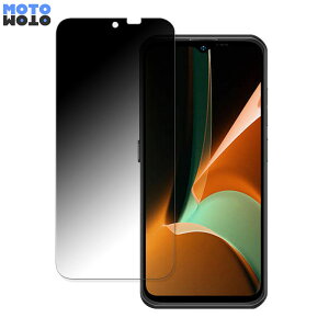 �y�|�C���g2�{�z Ulefone Armor 17 Pro ������ 180�x �`�����h�~ �t�B���� �u���[���C�g�J�b�g �ȖʑΉ� ����d�l ���{��