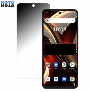 UMIDIGI A13 Pro Max 5G  180x `h~ tB u[CgJbg A`OA ˖h~ {