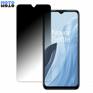 y|Cg2{z OnePlus Nord N300 5G  180x `h~ tB u[CgJbg A`OA ˖h~ {