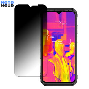 �y�|�C���g2�{�z Ulefone Power Armor 18T ������ 180�x �`�����h�~ �t�B���� �u���[���C�g�J�b�g �ȖʑΉ� �A���`�O���A ���˖h�~ ���{��