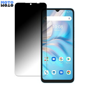 UMIDIGI A13S  180x `h~ tB u[CgJbg A`OA ˖h~ {