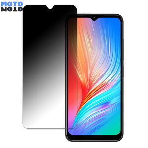 �y�|�C���g2�{�z DOOGEE X98 ������ 180�x �`�����h�~ �t�B���� �u���[���C�g�J�b�g �ȖʑΉ� �A���`�O���A ���˖h�~ ���{��